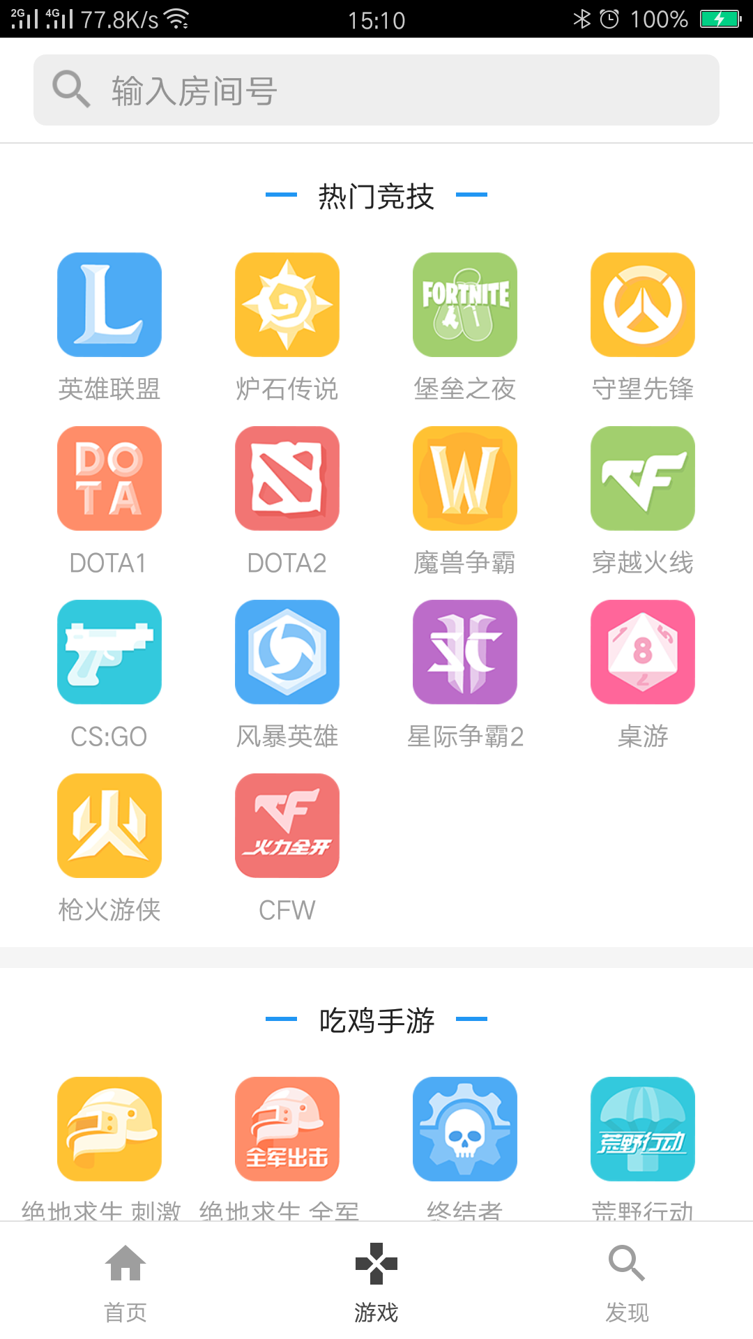尊龙凯时的未来发展引领行业创新持续加密安全全面升级