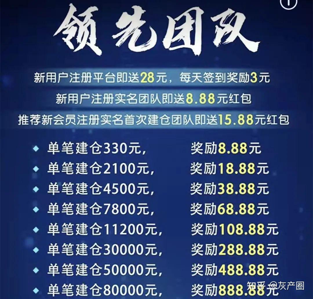 凯发体育下载官网开户雪缘园比分直播官网：最权威的足球赛事信息平台