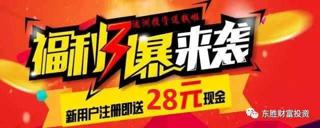 今日抵凯发k官网下载达胶州这波很猛